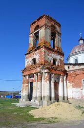 Храм Рождества Христова (Оркино)