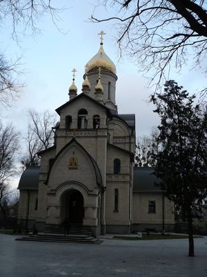 Храм святого благоверного князя Александра Невского (Ставрополь), Храм святого благоверного князя Александра Невского (Ставрополь)3