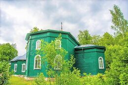 Храм Николая Чудотворца (Терешок)