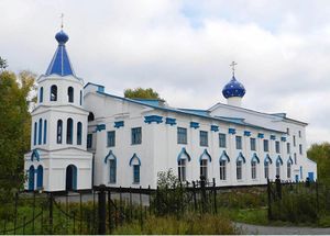 Пермский край (храмы), Никольский храм Кизел2