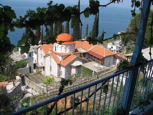 Новый Скит (Афон) 3.jpg