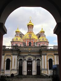 Крестовоздвиженский собор