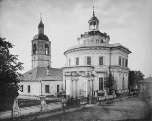 Храм святителя Филиппа Московского в Мещанской слободе (Москва), Храм свт Филиппа Москва6