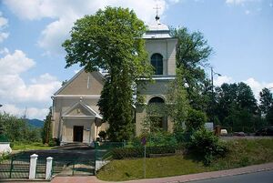 Свято-Троицкий собор (Санок)