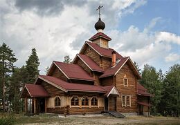 Храм Пантелеимона Целителя (Гирвас)