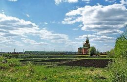 Храм Сергия Радонежского (Первомайский)
