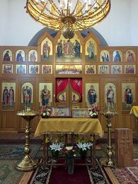 Внутреннее убранство