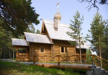 Скит Германа Аляскинского Валаамского монастыря, Валаам. Скит Германа Аляскинского