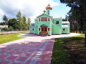 Храм преподобного Серафима Саровского (Каменногорск).jpg