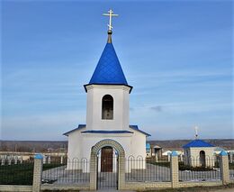 Храм Рождества Пресвятой Богородицы (Ершовка)