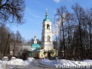 Владимир, Князь-Владимирская церковь