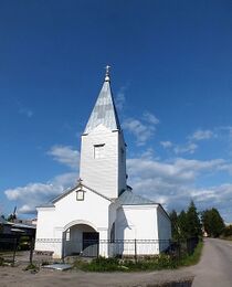 Храм пророка Илии (Медвежьегорск)
