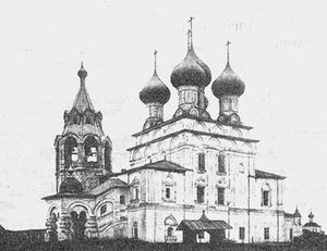 Храм Константина и Елены (Вологда), Храм Костантина и Елены Вологда3