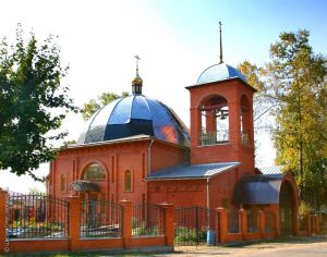 церковь пантелеймона расписание богослужений усад. Смотреть фото церковь пантелеймона расписание богослужений усад. Смотреть картинку церковь пантелеймона расписание богослужений усад. Картинка про церковь пантелеймона расписание богослужений усад. Фото церковь пантелеймона расписание богослужений усад