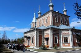 Храм Благовещения Пресвятой Богородицы (Починок)