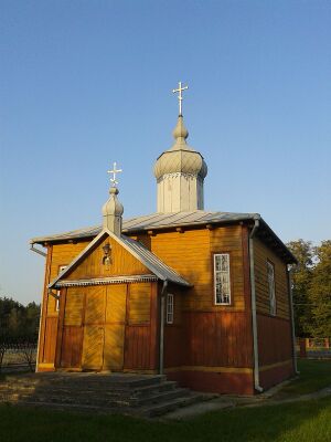 Церковь Воздвижения Креста Господня (Добратыче)