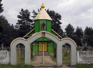 Церковь святого апостола и евангелиста Луки (Тиневичи Велики)