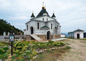 Женский скит Корсунской иконы Божией Матери на Сапун-горе5.jpg