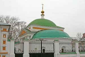 Храм Димитрия Солунского (Ярославль), Храм Димитрия Солунского Ярославль 6