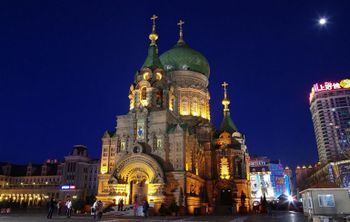 Софийский собор (Харбин)