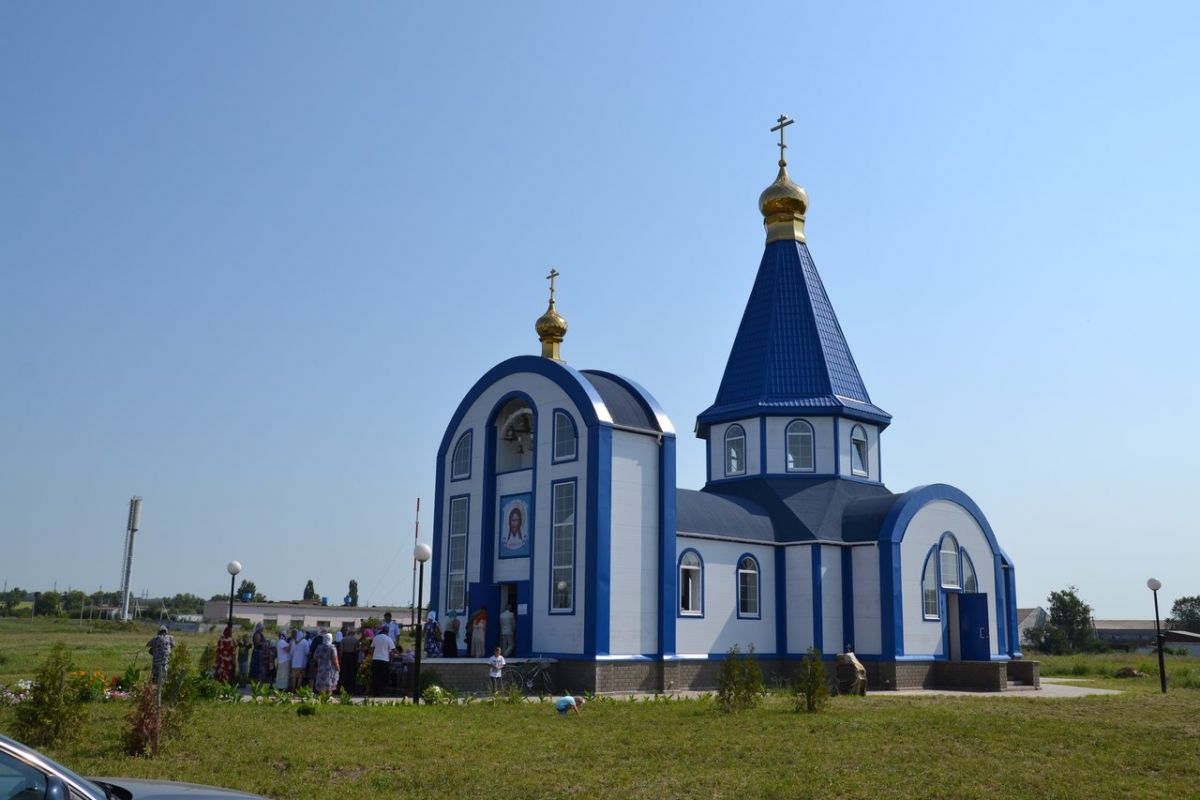 Село песчаное белгородская. Песчанка новый Оскол храм.