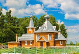 Храм Успения Пресвятой Богородицы (Перкино)