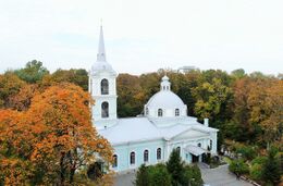 Церковь Смоленской иконы Божией Матери (Санкт-Петербург)