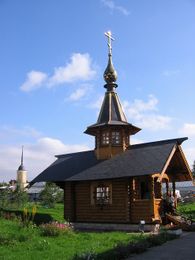Часовня св.Равноапостольного кн. Владимира и св. вмц. Анастасии Узорешительницы