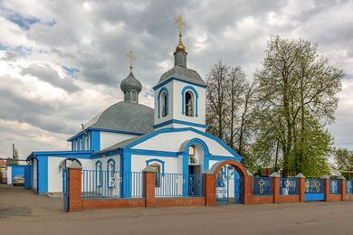 Храм Луганская область Павловский