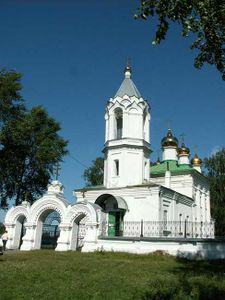 Храм святой Параскевы в Савина
