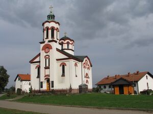 Монастырь Драгалевац