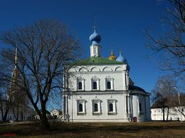 Собор Спаса Преображения