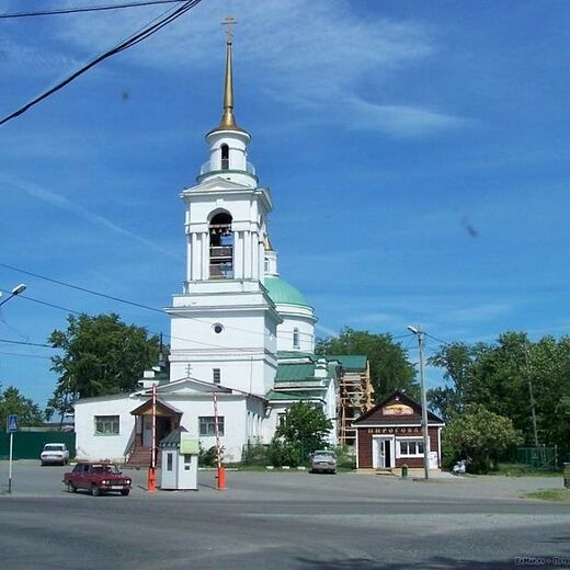 каталог Арамиль