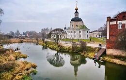 Храм Рождества Пресвятой Богородицы (Вязьма)