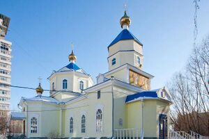 Женский монастырь в честь иконы Божией Матери «Взыскание погибших» (Астана)