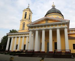 Собор святых апостолов Петра и Павла, Гомель