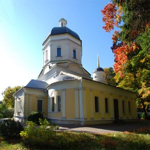Красногорский округ, Ильинский храм Ильинское2