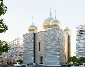 Франция (храмы), Троицкий собор Париж9