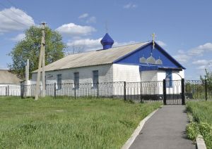 Что посмотреть в ровеньках белгородской области. Смотреть фото Что посмотреть в ровеньках белгородской области. Смотреть картинку Что посмотреть в ровеньках белгородской области. Картинка про Что посмотреть в ровеньках белгородской области. Фото Что посмотреть в ровеньках белгородской области