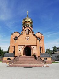 Храм апостолов Петра и Павла (Аткарск)