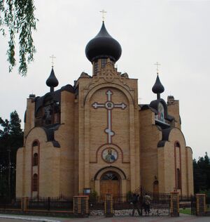 Церковь Рождества святого Иоанна Крестителя (Хайнувка).jpg