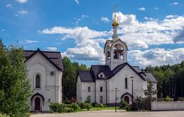 храм Воскресения Христова (Катынское)