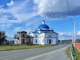 Храм Сретения Господня (Сылва)