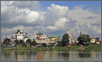 Ростов (Ярославская область), Ростов Великий