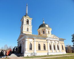 Храм Георгия Победоносца (Видлица)