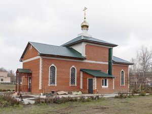 Храм Рождества Христова (Любучаны)