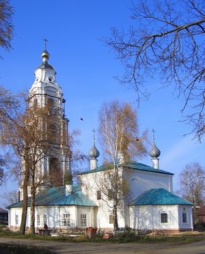 Храм Илии Пророка (Яковлевское), Храм Илии Пророка Яковлевское5