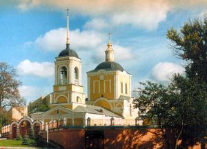 Брянск (храмы), Воскресенский собор Брянск1