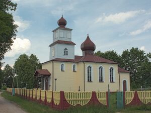 Церковь Преображения Господня (Сасины)