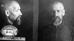 Священник Николай Виноградский